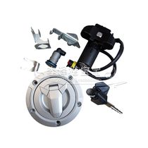 Qian Jiangsai 250 QJ250GS-29E sets lock electric door lock race 250 sets of lock car lock full car lock oil case cover