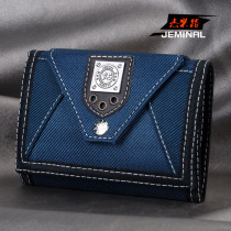 Jamie Road Canvas Minimalist Sports Man Style Short 3 Fold Wallet Student Casual Three Fold Buckle Dark small money clip