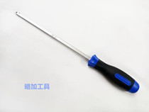 Taiwan KINGTONY Blue Belt 1 4DR (6 35mm) lengthened quadrangular Rod sleeve handle 2177DF