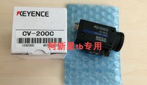 KEYENCE Vision System CV-200C Digital 2MP Color Camera Japan