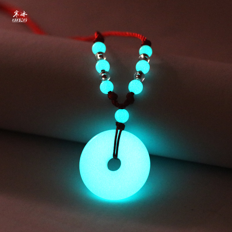 夜光石平安扣吊坠项链百搭男女款情侣饰品时来运转七夕情人节礼物