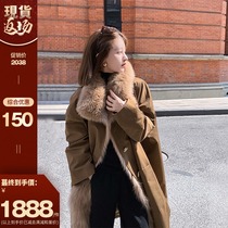 Daxi homemade) pull sister Pike fur retro hanging skin hair one wool collar Pike suit