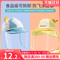 Baby protective face mask transparent face-covering 0-year-old baby anti-droplet hat summer newborn detachable go out isolation