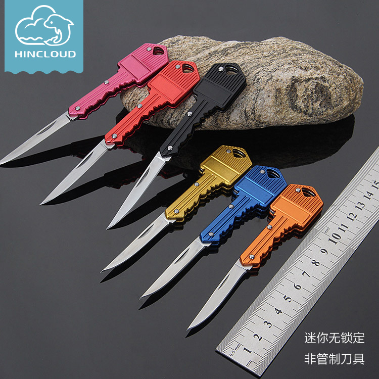 Outdoor Keyknife Multifunctional Tool Field Survival Folding Knife Wolf-proof Mini Army Knife Fruit Knife