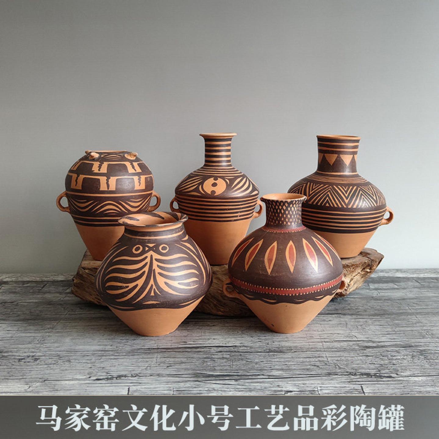 马家窑彩陶罐-马家窑彩陶罐促销价格、马家窑彩陶罐品牌- 淘宝
