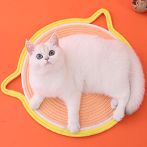 Cat mat sleeping mat summer cat mat summer meal mat dog mat summer pet mat