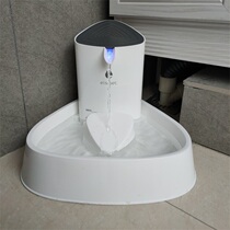 Cat water dispenser Automatic pet water feeder Dog water basin Drinking water artifact Living water Cat with flow water bowl circulation
