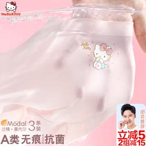 Childrens underwear Modal Girls Boxer shorts Summer thin section incognito shorts Breathable ice silk girl triangle underpants