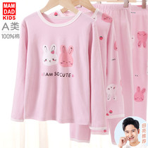 Girls homewear set childrens pajamas pajamas autumn cotton thin style girl princess baby long sleeve autumn coat