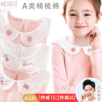 Girls base shirt Spring and Autumn Children Cotton Long Sleeve Top Thin Autumn Clothes Female Childrens Autumn Clothes T-Shirt