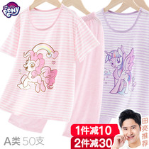 Pony Polly Girls Pajamas Summer thin Modell childrens suit Ice silk big Virgin girl air conditioning home clothes