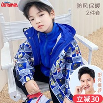 Altman boys jackets children three-in-one coat autumn and winter plus velvet big boy Western style removable piece