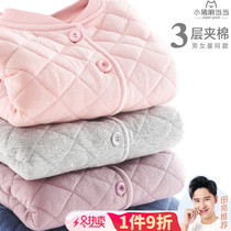 Girls cotton-padded coat childrens clothes boys plus velvet warm thickened inner bile autumn and winter cotton big childrens coat winter clothes
