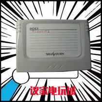 Sega SS Saturn original memory card 8MB record card warranty one year old memory card super integration