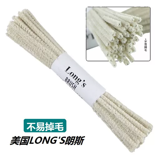 Подлинные табачные боевые инструменты Langs's Tobacco Fighting Accessories Intult с плавным пюре из 40 гладких гладких