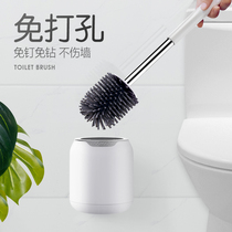 Silicone toilet brush washing toilet brush hanging wall type no dead corner home toilet wall-mounted cleaning artifact set