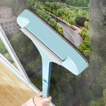 Window Screen Brush Cleaning God-Ware Wash Window Mesh Cleaning Brush glass cleaning tools Home wiper Wiper Windows