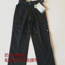 PROPPER the same tactical pants tear-proof and wear-resistant plaid cloth flunon waterproof US executive training pants