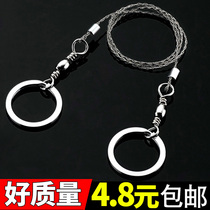 Outdoor survival steel wire saw mini wire saw universal wire saw small wire saw survival saw hand pull chain saw steel wire