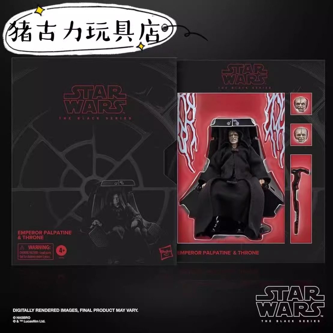 孩之宝星球大战皇帝-孩之宝星球大战皇帝促销价格、孩之宝星球大战皇帝品牌- 淘宝, image size:1109x1109