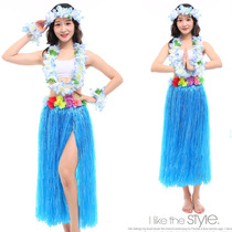 Adult parent-child Hawaiian hula costume 80cm thickened environmental seaweed dance wedding men and women performance props
