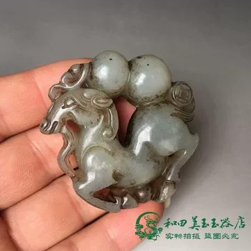 ⭐中国古代 玉石文化 古玉 玉器 周 秦 漢 アンティーク 骨董品 コレクション ⭐中国古代 玉石文化 古玉 玉器 周 秦 漢 アンティーク 骨董品