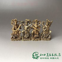 Pure copper carving four large Tianwang small swing pieces copper key buckle paste paste solid old copper car accessories