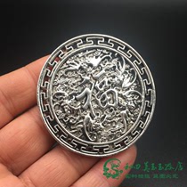 Antique white copper five Fu Linmen Longfeng brand accessories Feng Shui supplies Taoist supplies