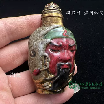 中国古美術・旧藏純銅製景泰藍四大美女の鼻煙壺・純手描き・七宝烧 ・純銅製・置物 鼻烟壶景泰蓝-鼻烟壶景泰蓝促销价格、鼻烟壶景泰蓝品牌- 淘宝