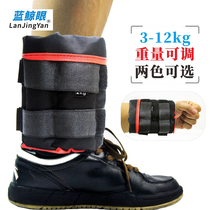 Adjustable weight-bearing running sandbag iron sand bag tie wrist leggings post-operative rehabilitation training iron sand sand leggings