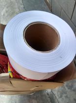 3 inch 80g A0 A1 A2 large drawing 620 880 914*150 m drawing white drawing engineering copy paper