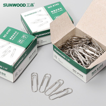 Three-wood paper clip 8102 nickel-plated No. 3 return needle 100 box paper clip clip binding Office finance supplies