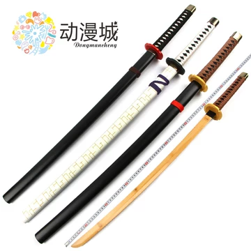 犬夜叉刀-犬夜叉刀促销价格、犬夜叉刀品牌- 淘宝