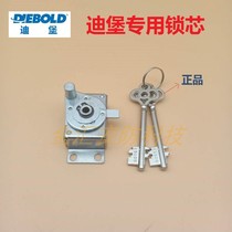 Deborough safe box G1 930 931 932 932B 933 main lock original factory emergency lock lock cylinder accessories