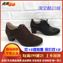 (Shopping mall with delivery) 2021 autumn new leisure small leather shoes with womens single shoes U1Z09CM1