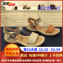 (Shopping mall same model) diubu 2021 summer womens sandals with buckle simple sandals D3G02BL1