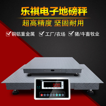 Electronic floor scale 1-3 tons commercial 5 tons 500kg scale industrial weighing electronic scale large weighing scale small