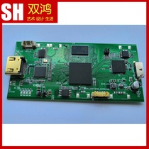 USB3 0 video capture card lossless HDMI custom SDI development video FPGA custom LVDS Vbyone