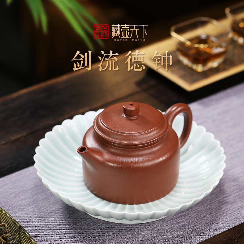 原矿底槽清紫砂壶-原矿底槽清紫砂壶促销价格、原矿底槽清紫砂壶品牌- 淘宝