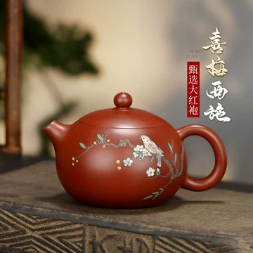 青花西施紫砂壶-青花西施紫砂壶促销价格、青花西施紫砂壶品牌- 淘宝