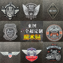 Motorcycle Arm Badge Magic Sticker Backpack Tactical Accessories Clothing Special Sticker Off-road Bike Racing Badges Customizable