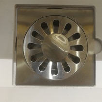 Product 5: Jiumu bathroom store with the same hardware products boutique hardware floor drain
