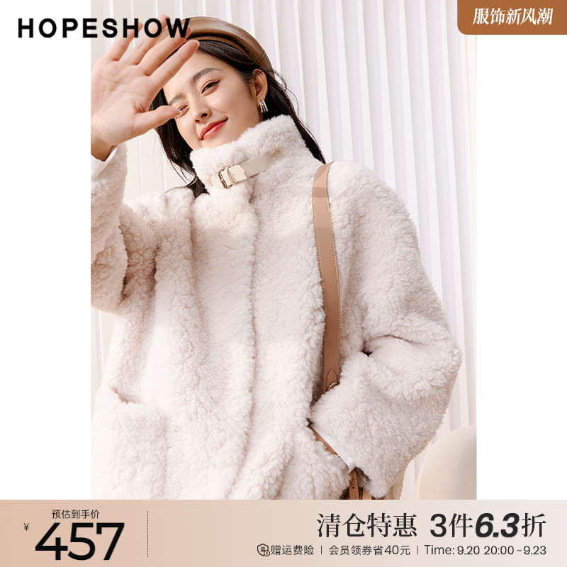 Red sleeved granular plush fur coat, winter new women's casual standing collar, white soft glutinous and slimming coat