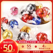 lindt Swiss Lotus chocolate soft heart ball milk white black net red snacks lindor imported bulk candy candy