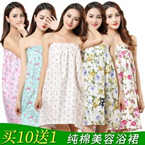 Beauty salon new summer cotton bath skirt womens chest bath towel guest skirt womens customer service sweat evaporate clothing bathrobe nightgown