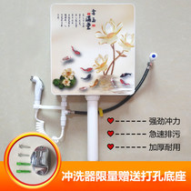 Collar wall-mounted household toilet squatting toilet mute toilet vigorously flush tank flush water tank