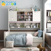 All solid wood childrens bed wardrobe Bed one 1 5 meters 1 2 small apartment type space-saving storage bed cabinet bookcase bed combination