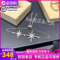 apm six star bracelet niche design meteor girlfriends bracelet gift to send girlfriend sterling silver light luxury