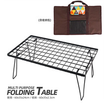 Picnic small table folding outdoor iron mesh table portable picnic small table simple multifunctional field barbecue table
