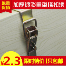 Heavy duty toolbox box buckle box Iron buckle Wooden box buckle Bag accessories box buckle Plated color box lock buckle